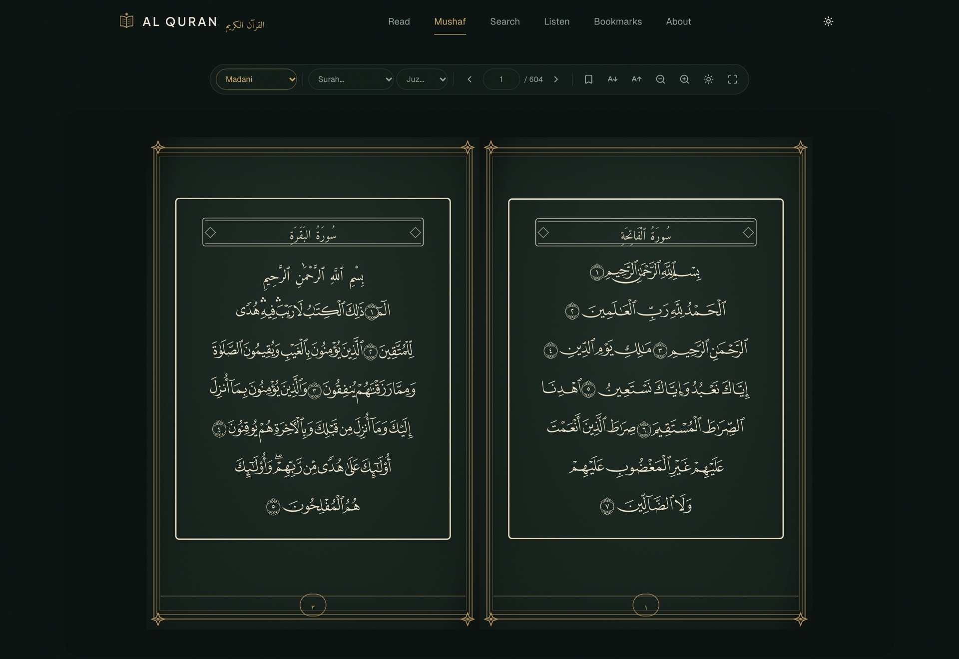 Al Quran — preview
